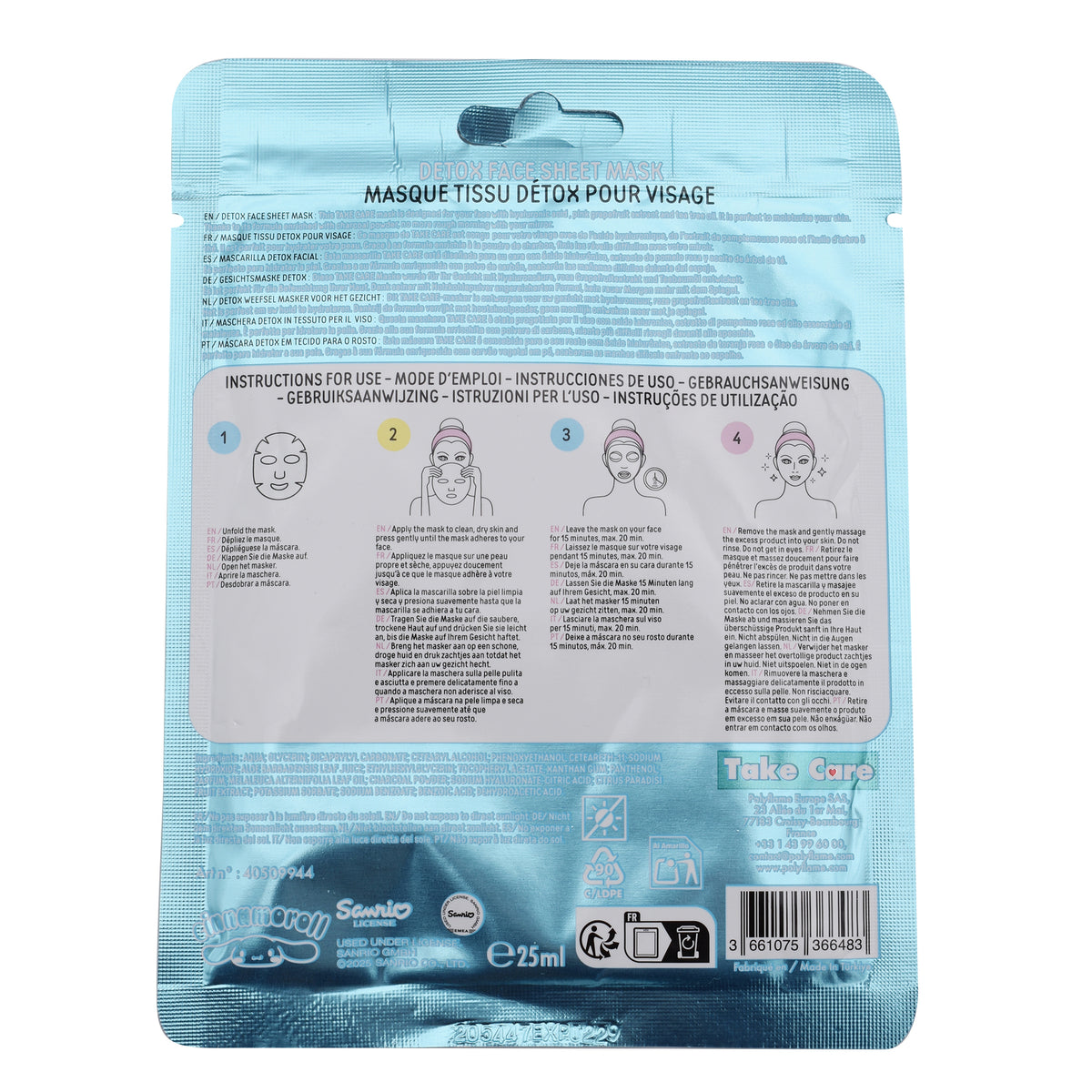 HK CINNAMOROLL DETOXIFYING MASK