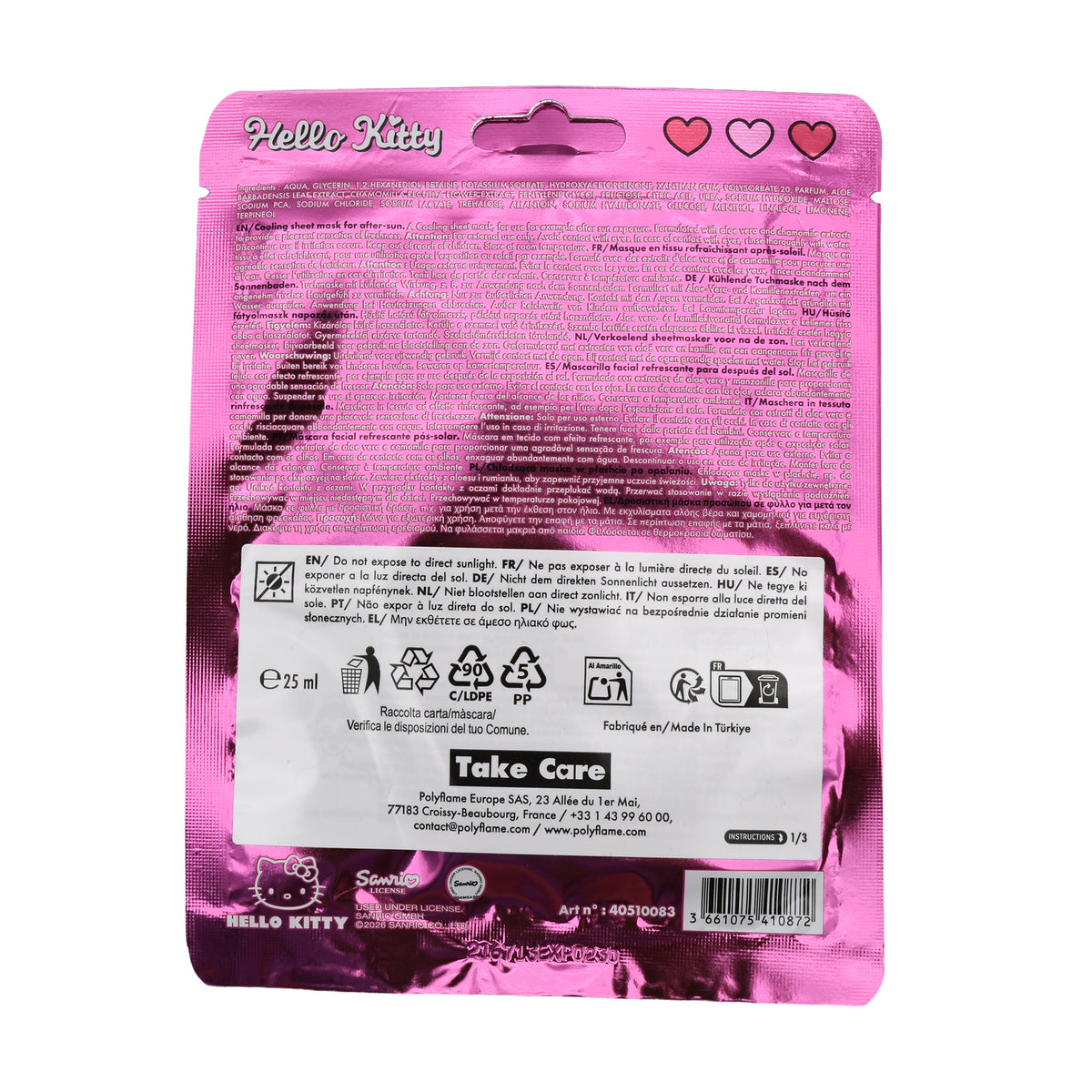HK SHEET MASK COOLING V 25ML